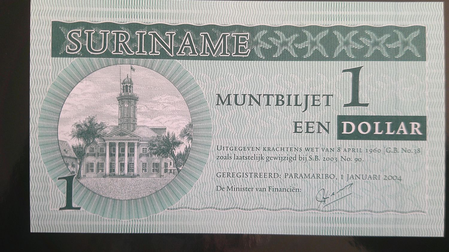 Suriname 1 Dollar - 2004