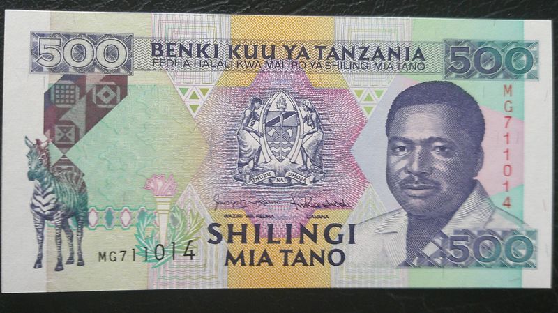 Tanzania 500 Shilingi - 1993