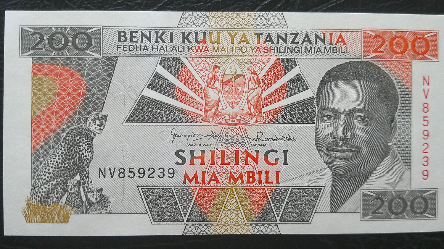 Tanzania 200 Shilingi - 1993
