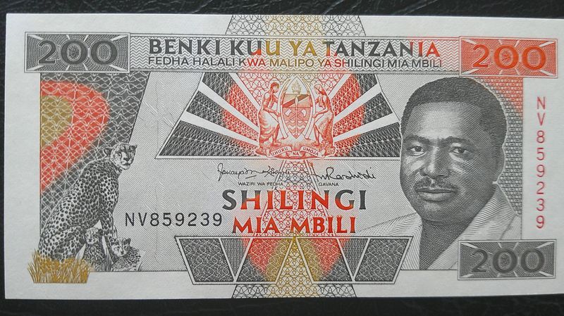 Tanzania 200 Shilingi - 1993