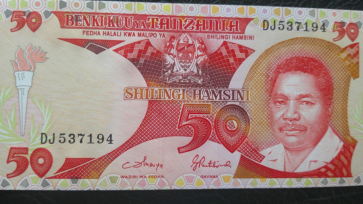 Tanzania 50 Shilingi - 1986