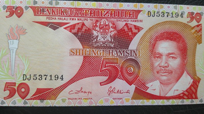 Tanzania 50 Shilingi - 1986