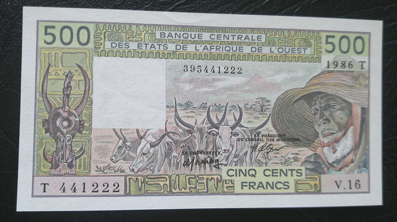 Togo 500 Francs - 1986