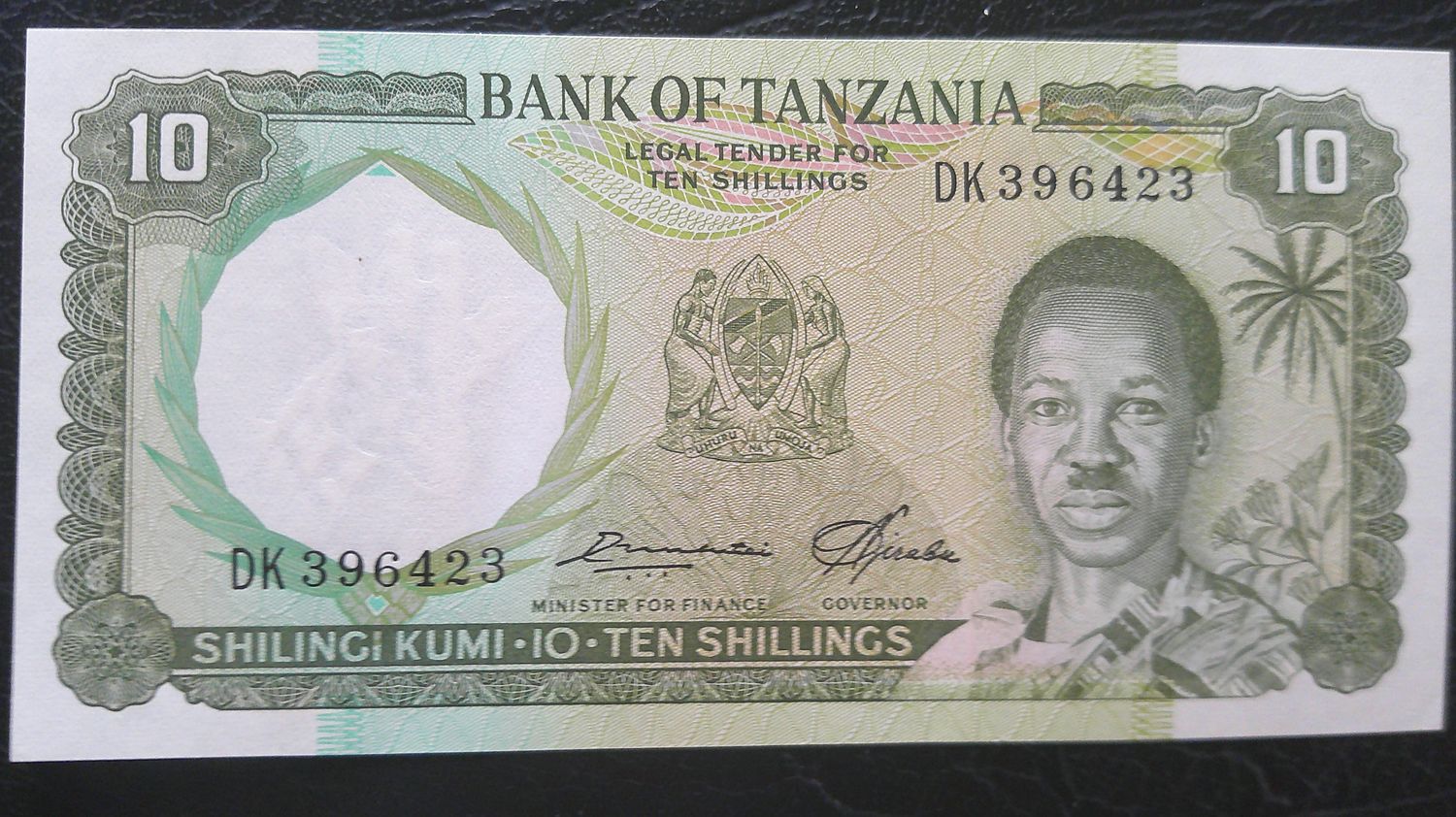 Tanzania 10 Shillings - 1978