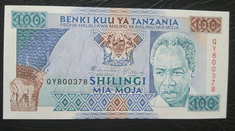 Tanzania 100 Shilingi -  1993
