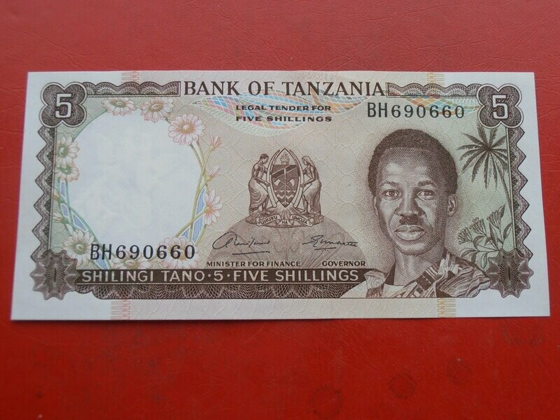 Tanzania 5 Shillings  -  1966