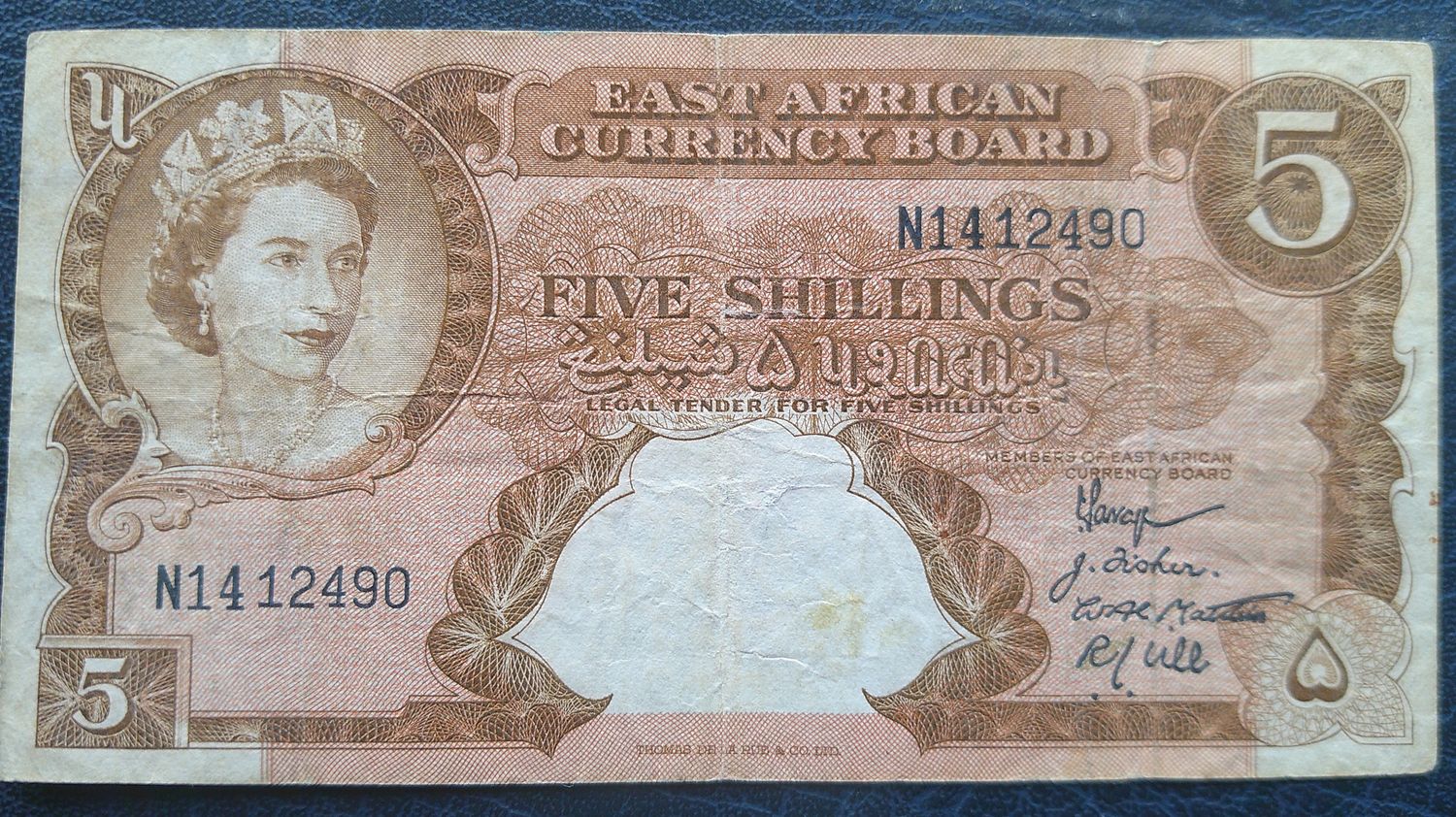 East Africa 5 Shillings - 1958-60 East Africa 5 Shillings - 1958-60