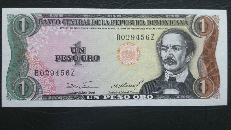 Dominican Republic 1 Peso - 1984