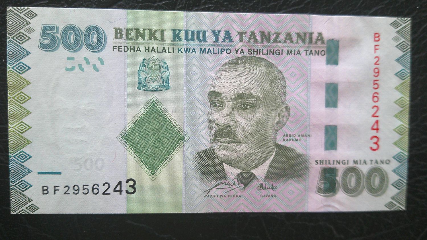 Tanzania 500 Shilingi - 2010