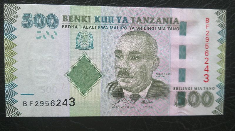 Tanzania 500 Shilingi - 2010