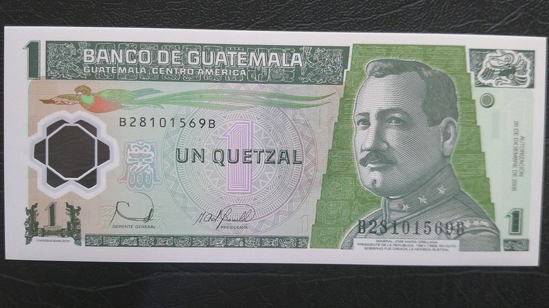 Guatemala 1 Quetzal - 2006