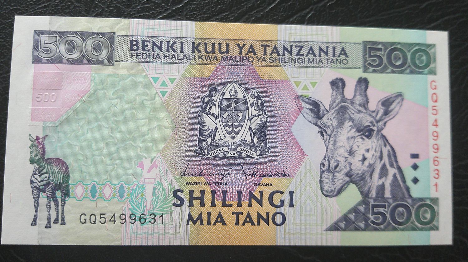 Tanzania 500 Shilingi - 1997