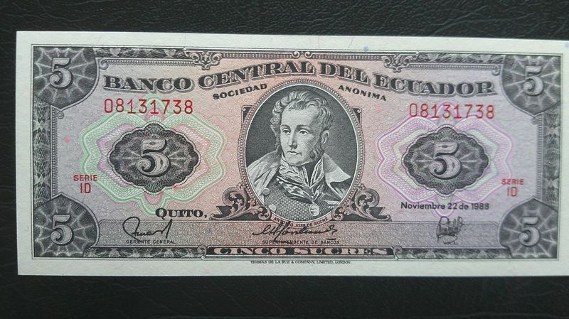 Ecuador 5 Sucres - 1988