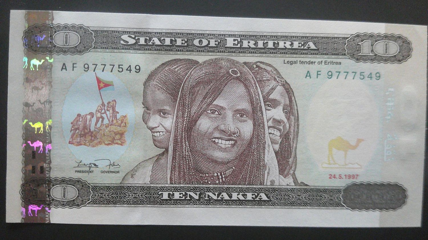 Eritrea 10 Nakfa - 1997