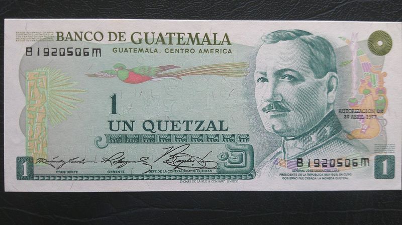 Guatemala 1 Quetzal - 1977