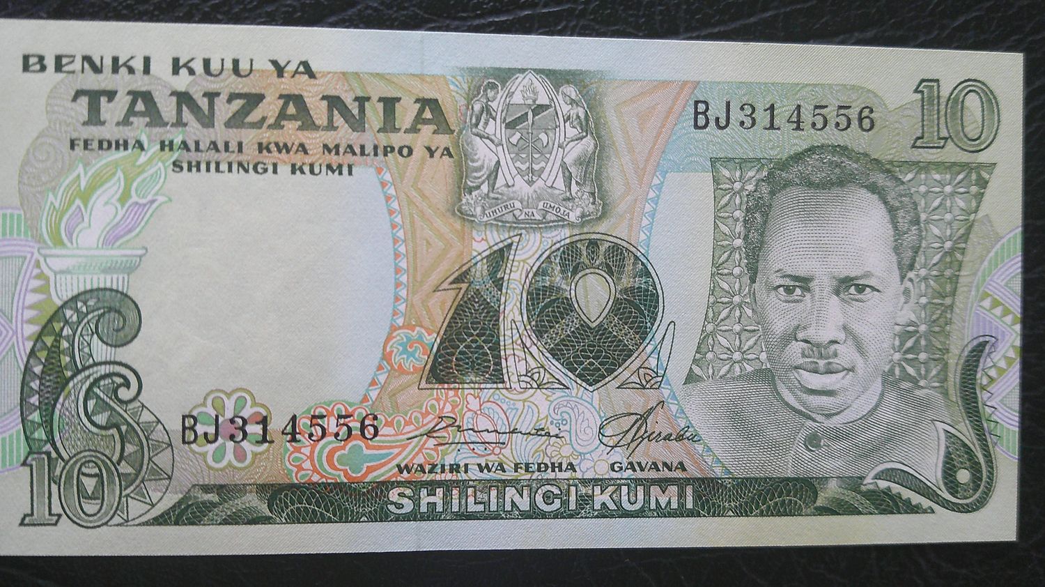 Tanzania 10 Shilingi - 1978