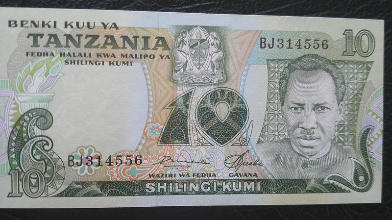 Tanzania 10 Shilingi - 1978
