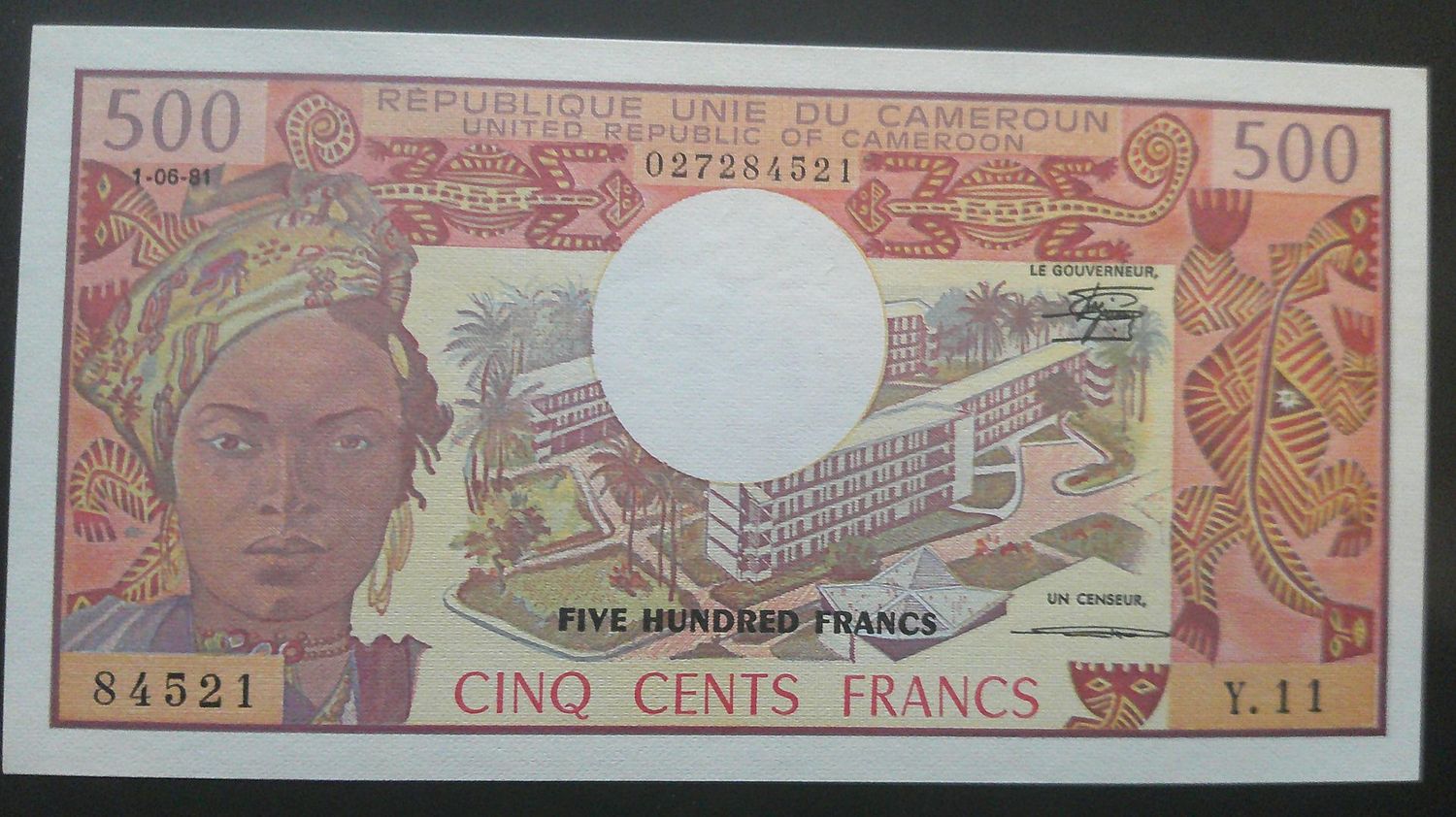 Cameroun 500 Francs - 1981 Cameroun 500 Francs - 1981