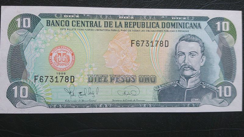Dominican Republic 10 Pesos  -  1996