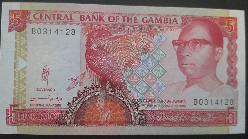 Gambia 5 Dalasis  -  1991-1995