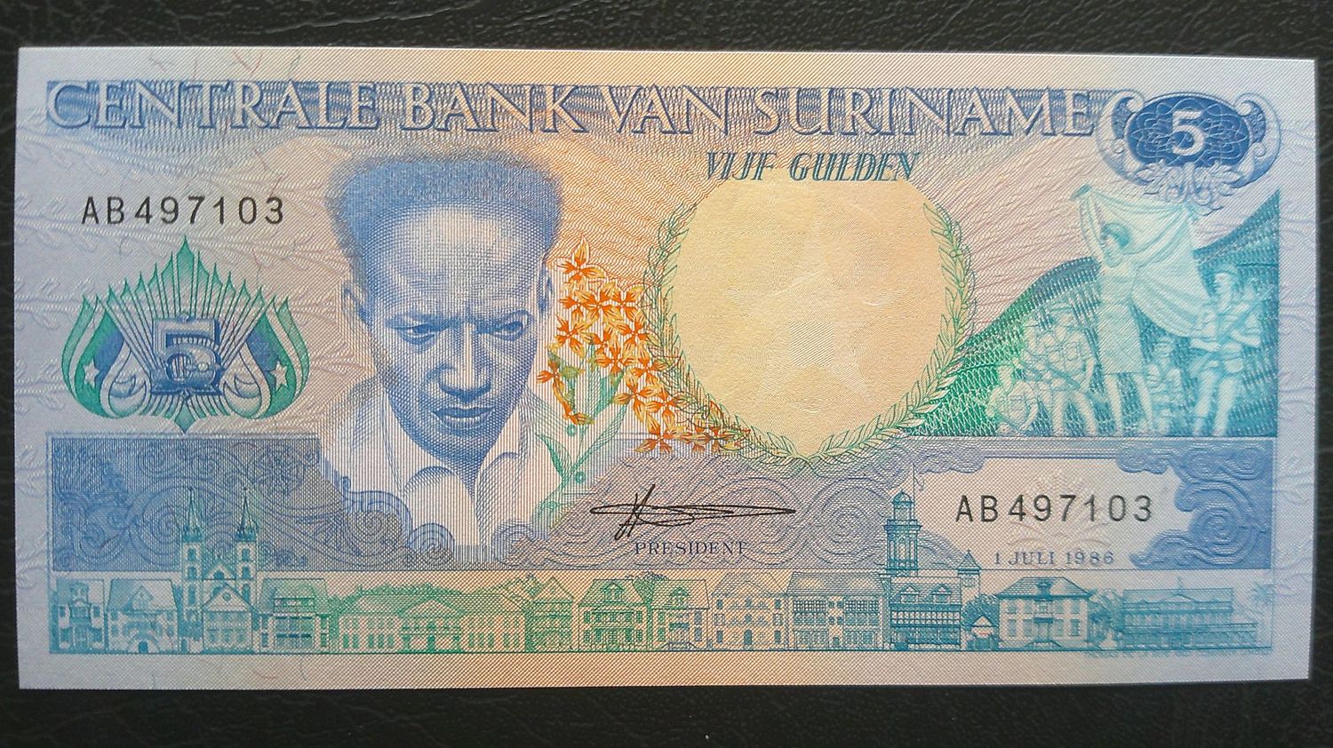Suriname 5 Gulden  -  1986