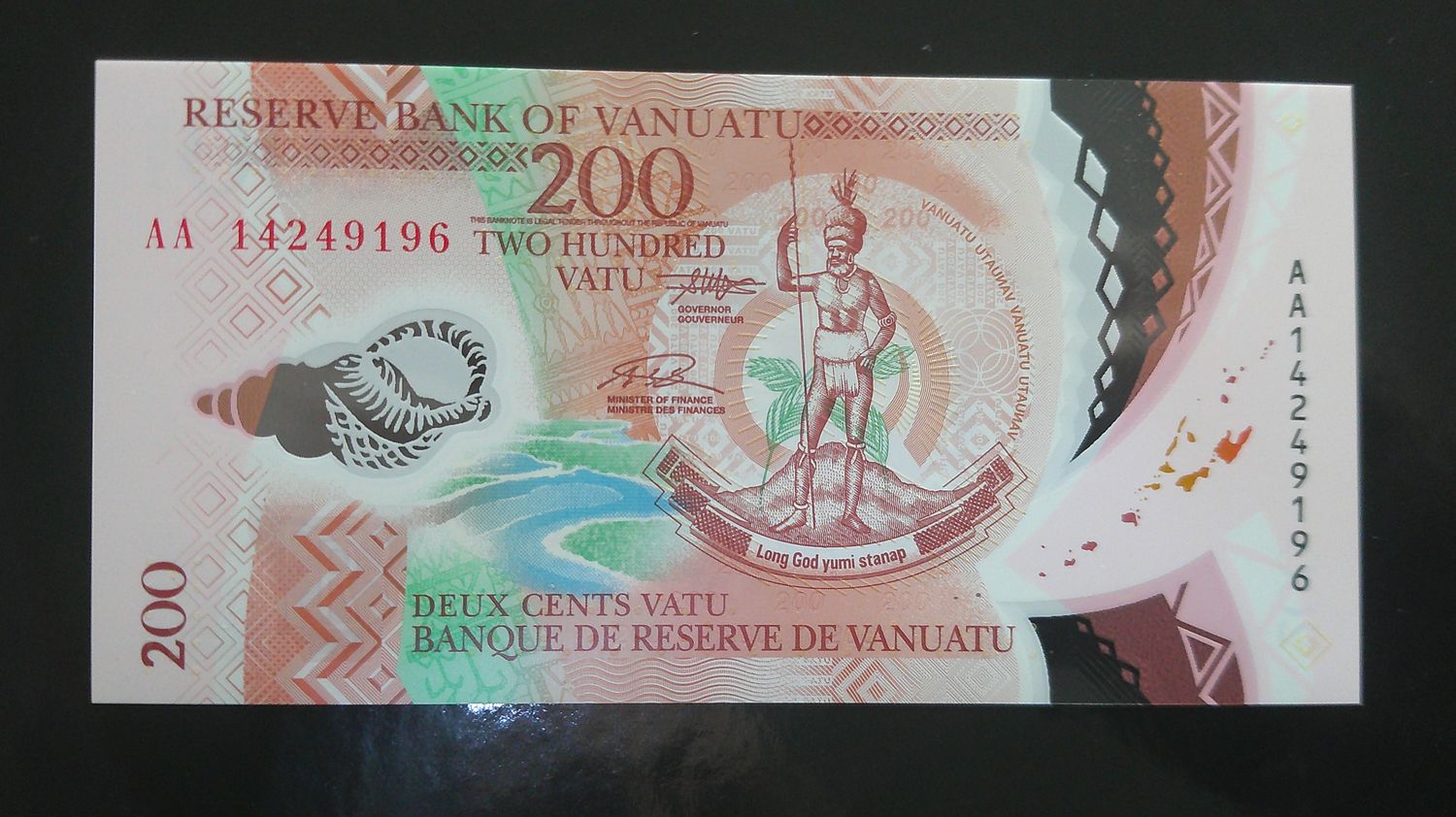 Vanuatu 200 Vatu  -  2014