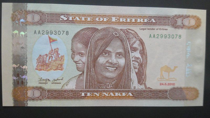 Eritrea 10 Nakfa - 2012