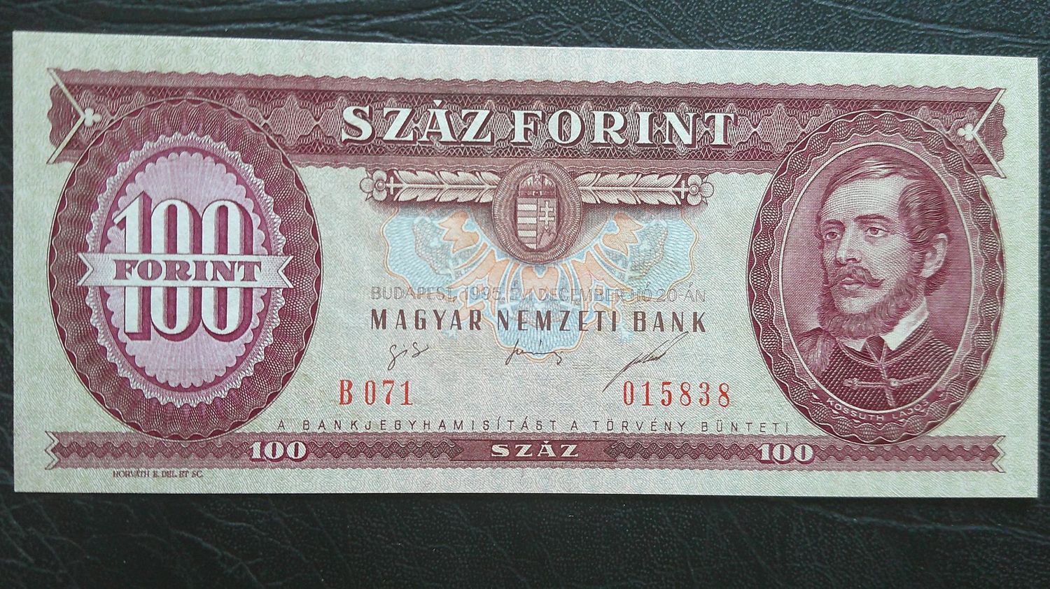 Hungary 100 Forint - 1995