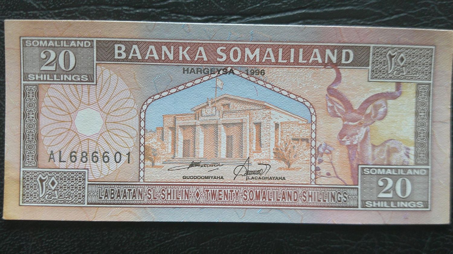 Somaliland 20 Shillings  -  1996
