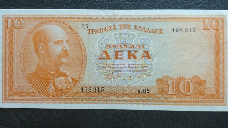 Greece 10 Drachmai  -  1955