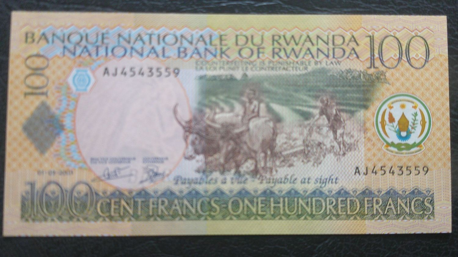 Rwanda 100 Francs - 2003 1st September Rwanda 100 Francs - 2003 1st September