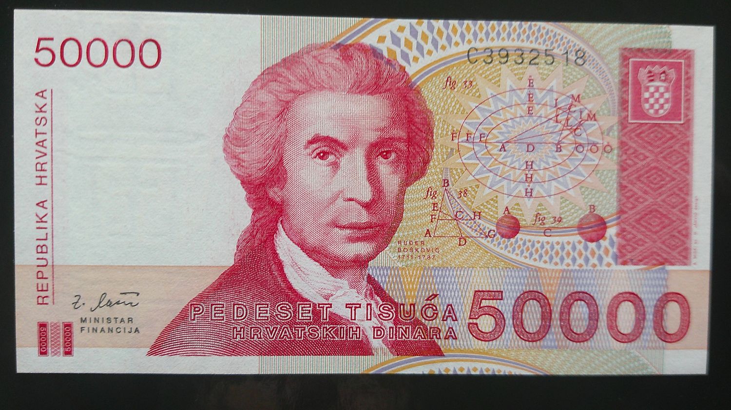 Croatia 50000 Dinara  -  1993