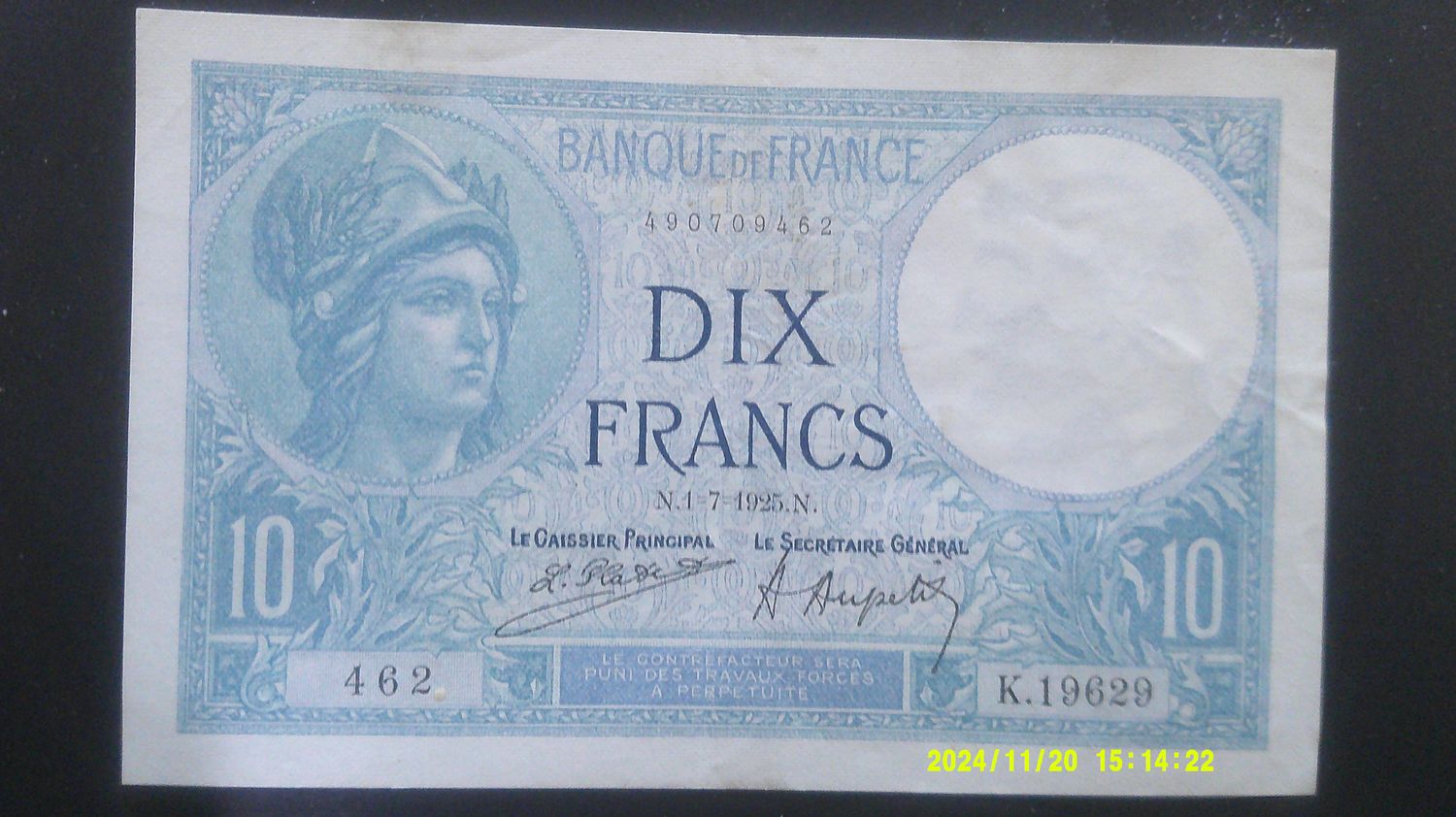 France 10 Francs - 1925