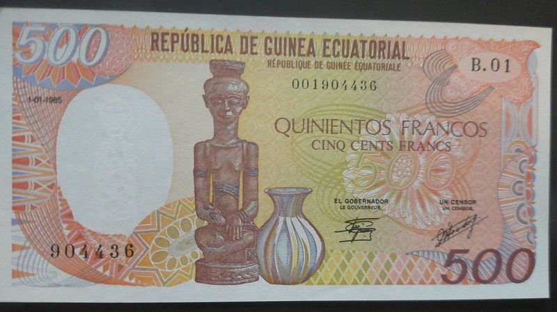 Equatorial Guinee 500 Francs - 1985