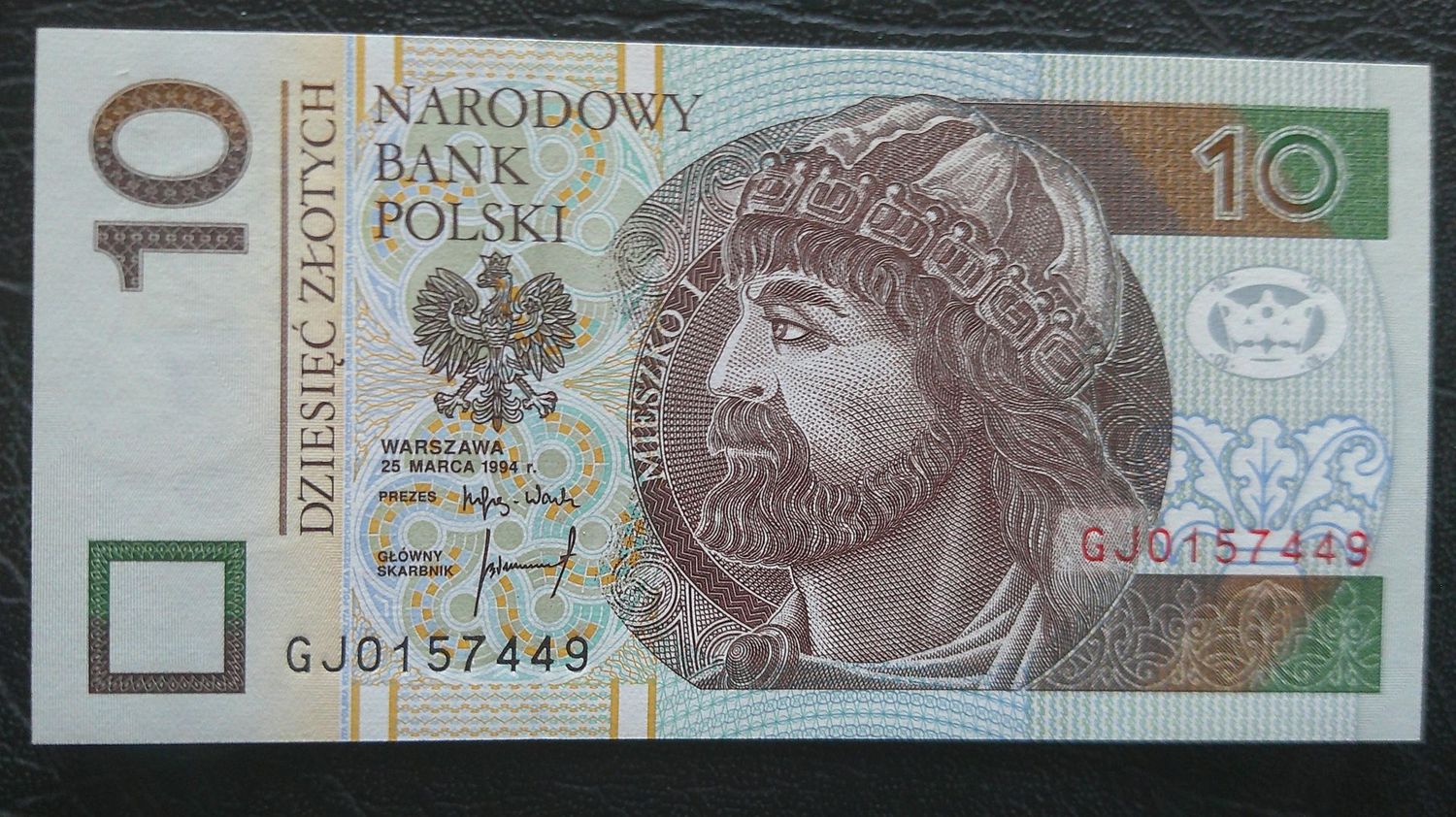 Poland 10 Zlotych - 1994