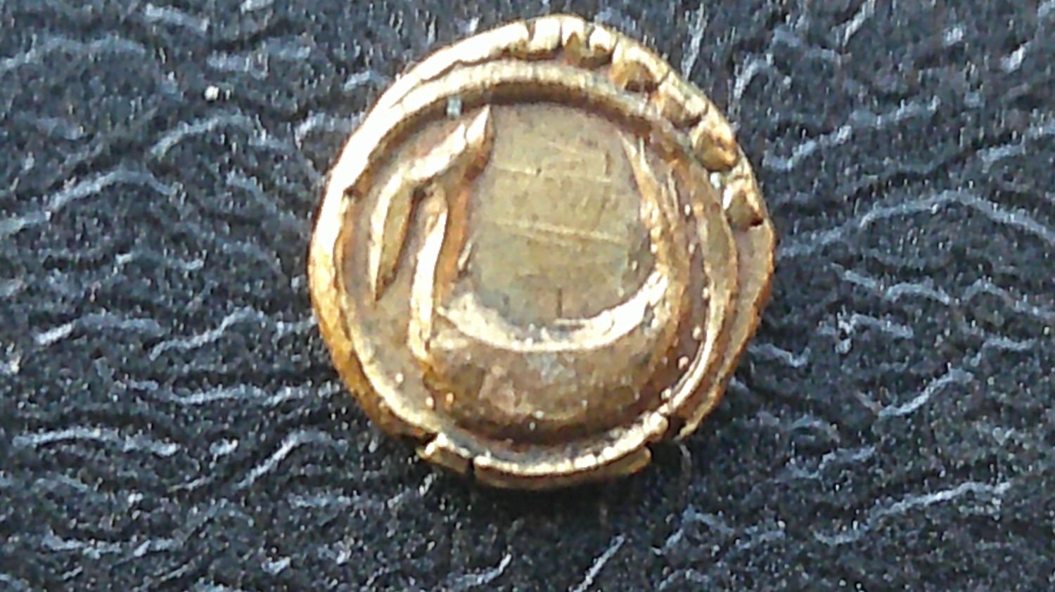 India Mysore Gold Fanam - AH1217