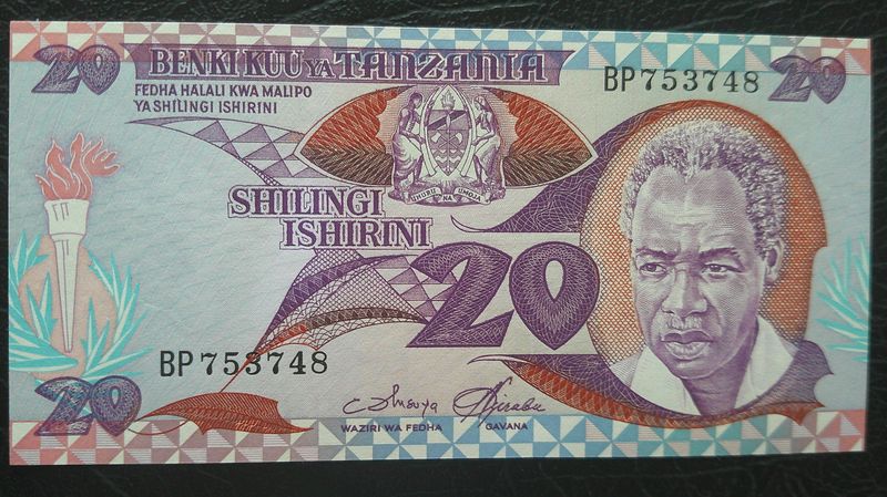 Tanzania 20 Shilingi - 1985
