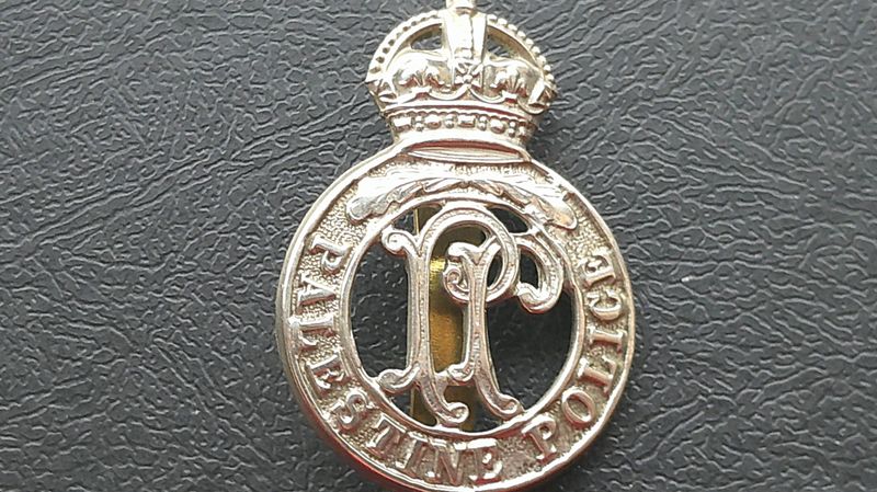 Palestine Police Cap Badge - 1940s