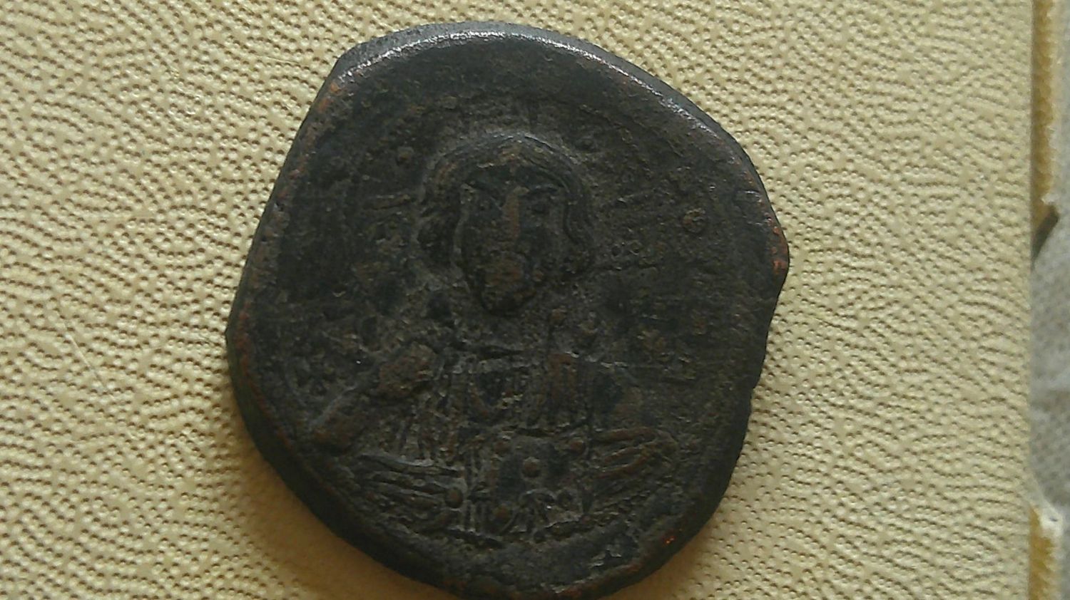 Byzantine Anonymous Follis - 1028-1042 AD