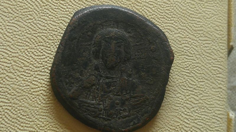 Byzantine Anonymous Follis - 1028-1042 AD
