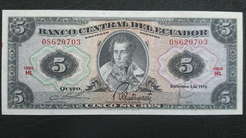 Ecuador 5 Sucres - 1973
