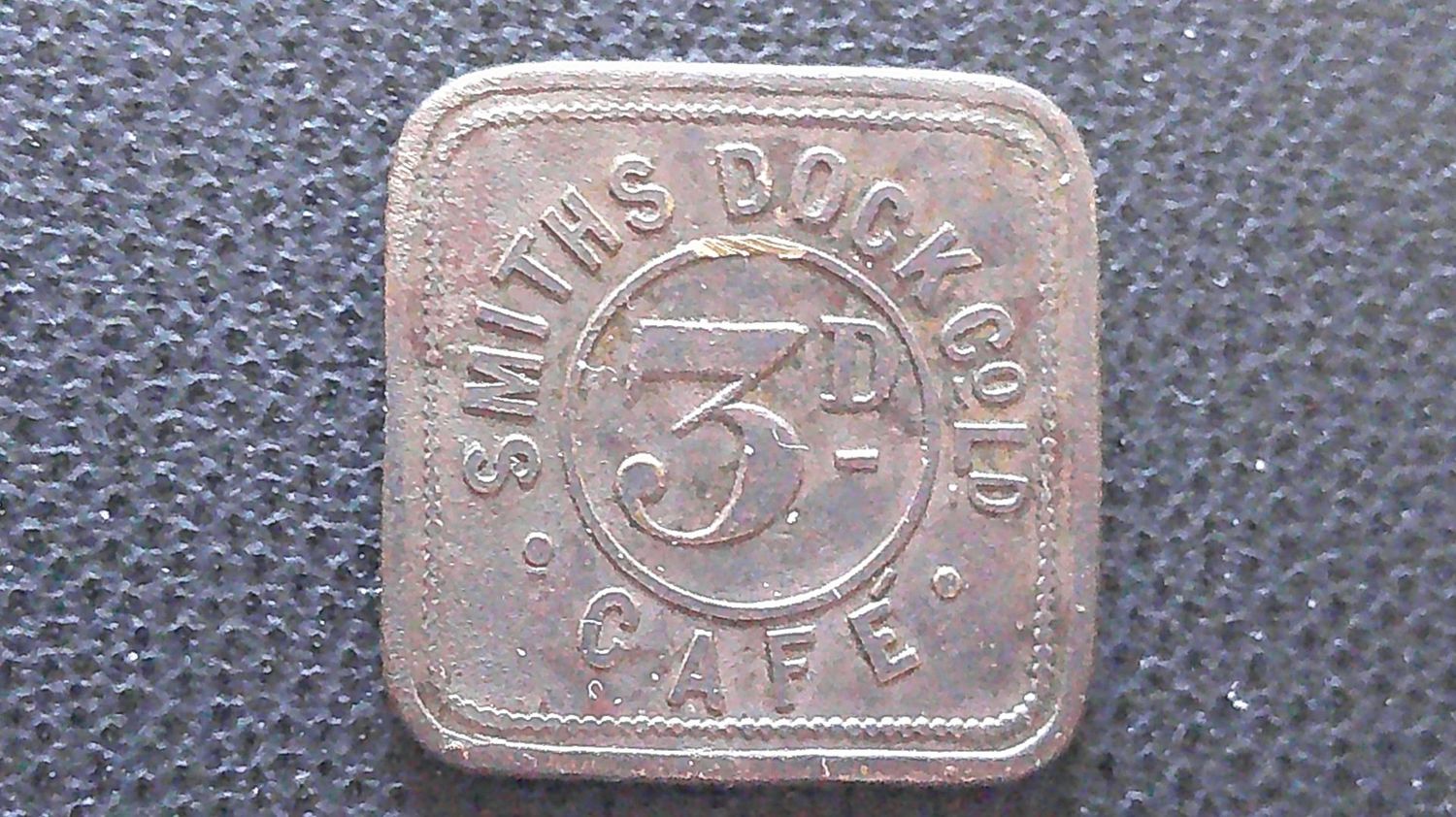 Middlesbrough refreshment Token Smiths Dock Co. Ltd. Cafe 3d Uniface Middlesbrough refreshment Token Smiths Dock Co. Ltd. Cafe 3d Uniface