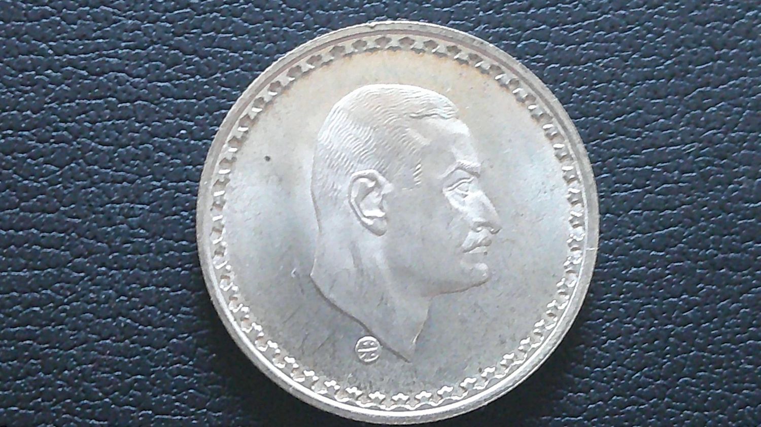 Egypt 25 Piastres - 1970