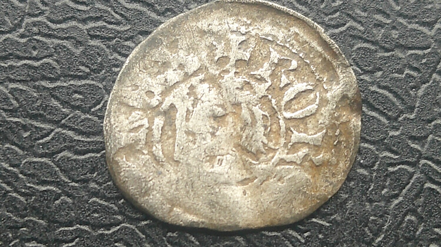 Robert II Halfpenny - 1371-1390 Very Scarce Robert II Halfpenny - 1371-1390 Very Scarce