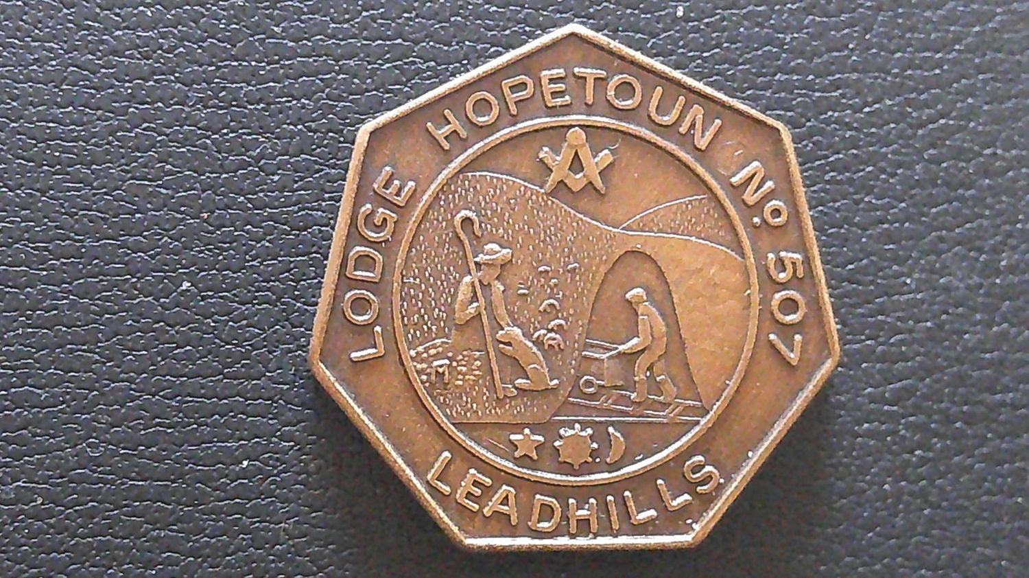 Masonic Penny Lodge Hopetoun No 507 (Leadhills)