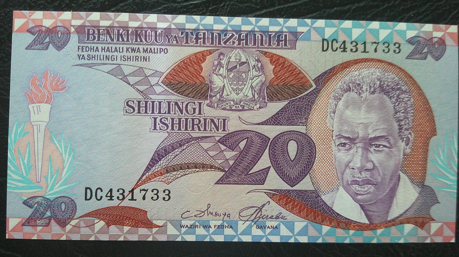 Tanzania 20 Shilingi - 1985