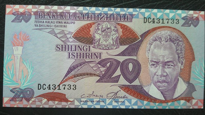 Tanzania 20 Shilingi - 1985