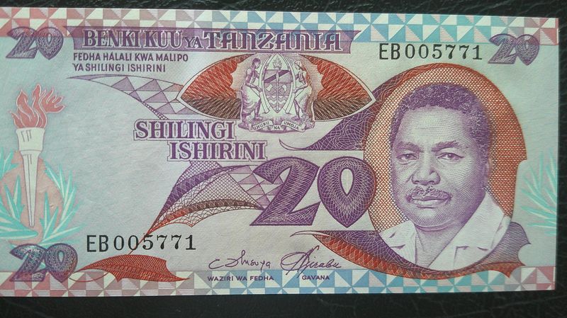 Tanzania 20 Shilingi - 1987