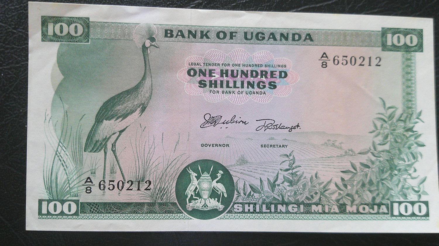 Uganda 100 Shillings - 1966