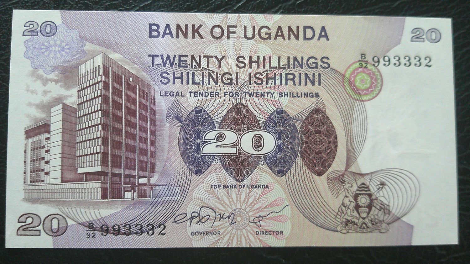 Uganda 20 Shillings - 1979
